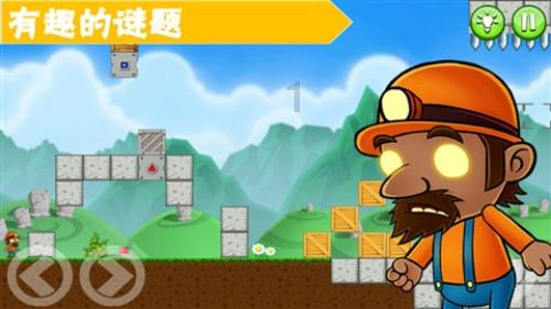 雷火官方网站入口